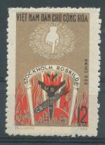 1969, Vietnam Mi-(*)594