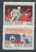 1969, Vietnam Mi-(*)586/7