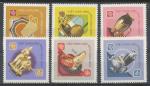 1968, Vietnam Mi-(*)538/43