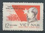 1968, Vietnam Mi-(*)532