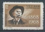 1968, Vietnam Mi-(*)521