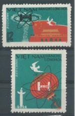 1967, Vietnam Mi-(*)497/8