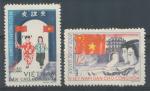 1965, Vietnam Mi-(*)399/400