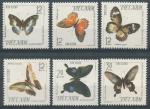 1965, Vietnam Mi-(*)405/10 motýli