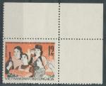 1966, Vietnam Mi-(*)455