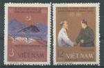 1966, Vietnam Mi-(*)466/7