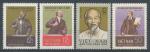 1965, Vietnam Mi-(*)416/19