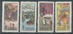 1965, Vietnam Mi-(*)412/15