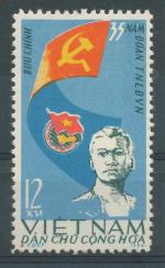 1966, Vietnam Mi-(*)441
