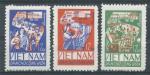 1965, Vietnam Mi-(*)420/22