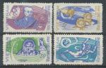 1965, Vietnam Mi-(*)401/4 kosmos