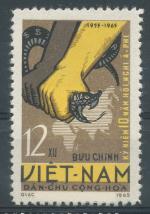 1965, Vietnam Mi-(*)365