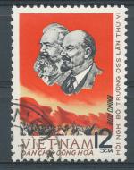 1965, Vietnam Mi- 375 Lenin