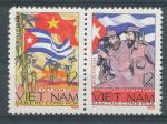 1965, Vietnam Mi-(*)345/6