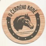 PT Plzeň Prazdroj č.947