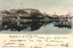 Roudnice nad Labem