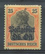 1916, DBZ Ob. Ost. Mi-*9