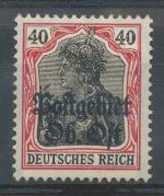 1916, DBZ Ob. Ost. Mi-*10