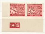 1939, Doplatní Pof-D**7x