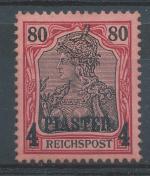 1900, Kolonie DR - Turecko Mi - *19I