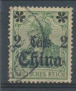 1905, Kolonie DR - Čina Mi-29