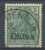 1901, Kolonie DR - Čína Mi - 16