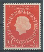 1954, Holandsko Mi-*654