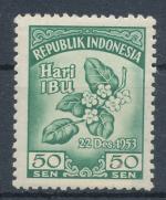 1953, Indonesie Mi-*119