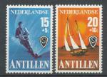1978, Nizozemské Antily  Mi-**355/6