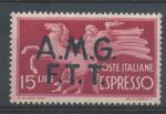 1947, Itálie - Terst Mi- **24