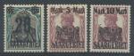 1921, Sársko Mi - *50/52