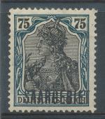 1920, Sársko Mi - *40