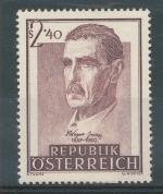 1957, Rakousko Mi-**1032