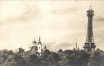 Praha
