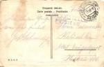 Piotrkow feldpost