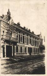 Hodonín