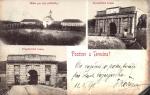 Terezín