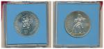 1984, 100 Kčs Matej Bel PROOF