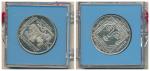 1970, 25 Kčs Slovenské národné divadlo PROOF