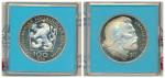1976, 100 Kčs Janko Král PROOF