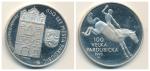 1990, 100 Velká Pardubická