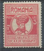 1927, Rumunsko Mi - *305
