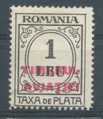 1931, Rumunsko Mi- *21