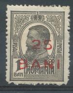 1918, Rumunsko Mi - *237