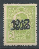 1918, Rumunsko Mi - *238a