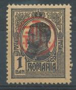 1919, Rumunsko Mi - *248