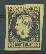 1866, Rumunsko Mi - *14y