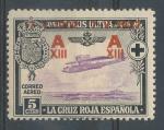 1927, Španělsko Mi - *361