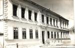 Otnice škola