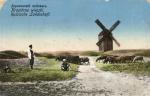 feldpost č. 22/IV